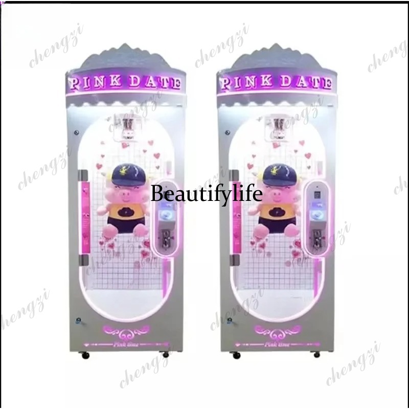 Arcade Prize Vending Machine - A81 آلة ألعاب أركيد مهارية تعمل