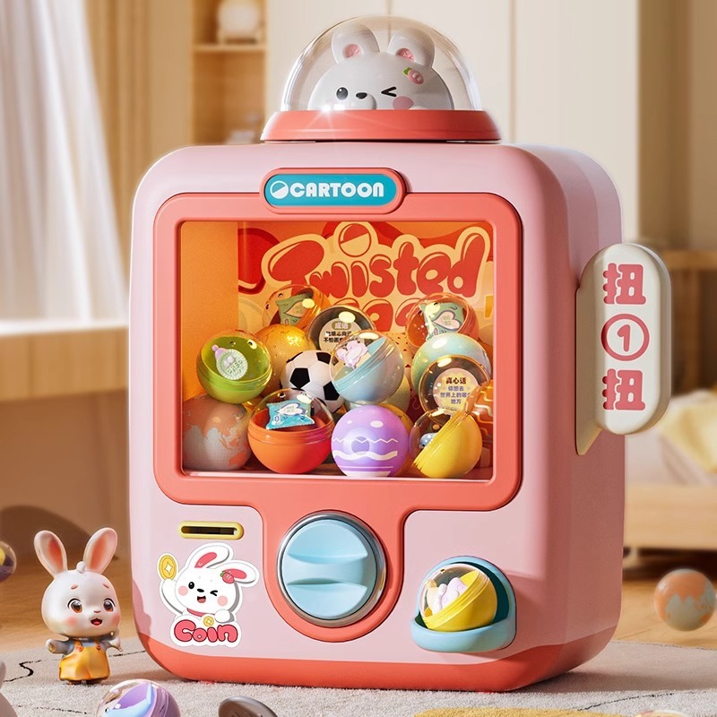 Arcade Prize Vending Machine - لعبة آلة مخلب صالة الألعاب الإلكترونية