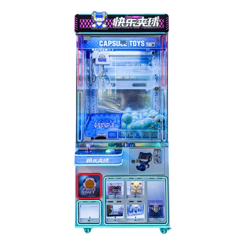 Arcade Prize Vending Machine - آلة ألعاب الكبسولات والجرافات (الكراون) تعمل