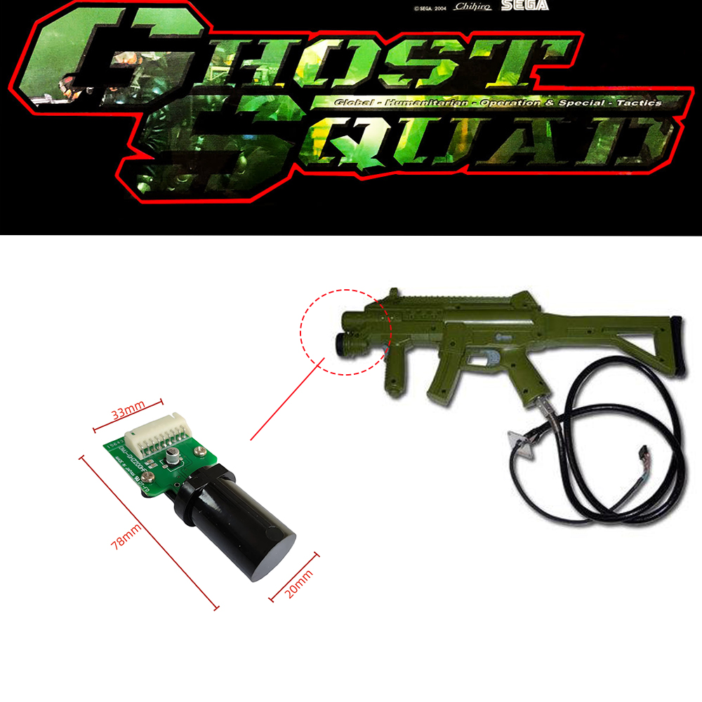 Gun Shooting Arcade - لعبة إطلاق النار بالفيديو الممرات لمستشعر