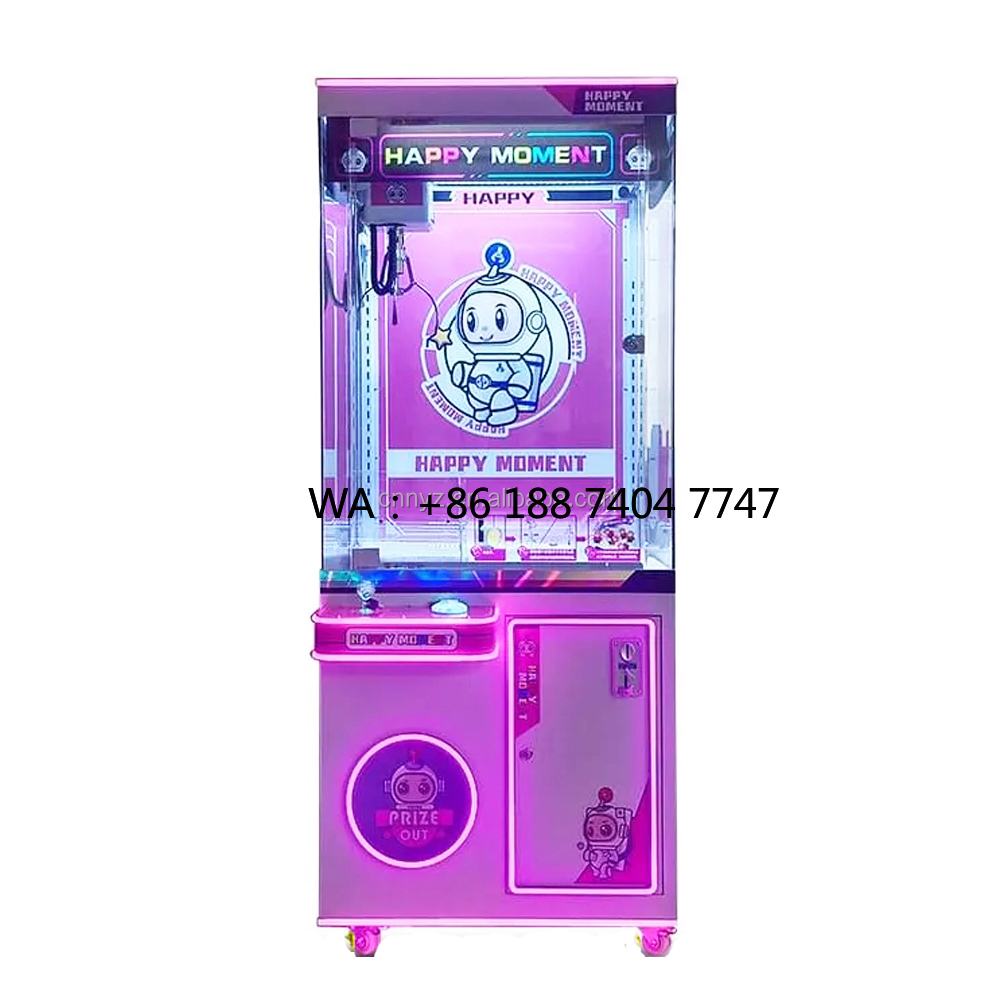 Claw Crane Machine - آلة بيع ألعاب أركيد تجارية بمخالب