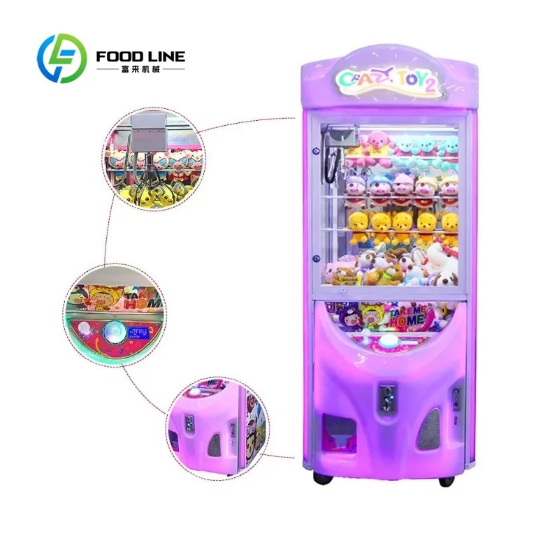 Arcade Prize Vending Machine - آلة ألعاب أركيد مخصصة تعمل بالعملة