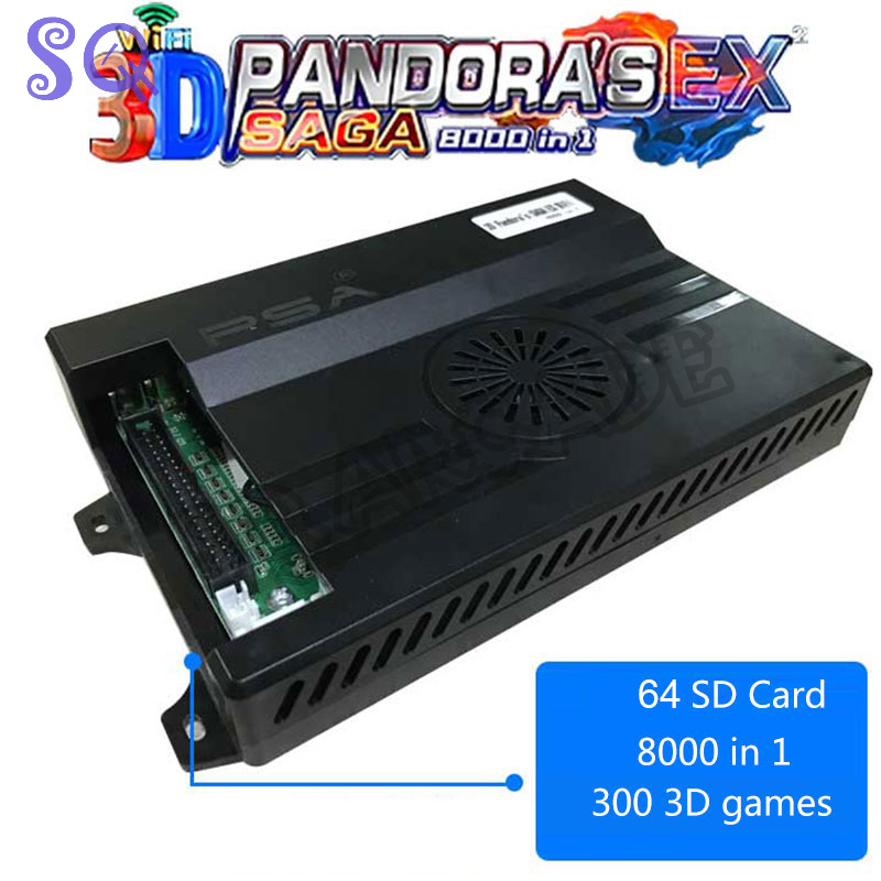 Arcade Ticket Machine - أركيد باندورا ساغا بوكس EX2 8000
