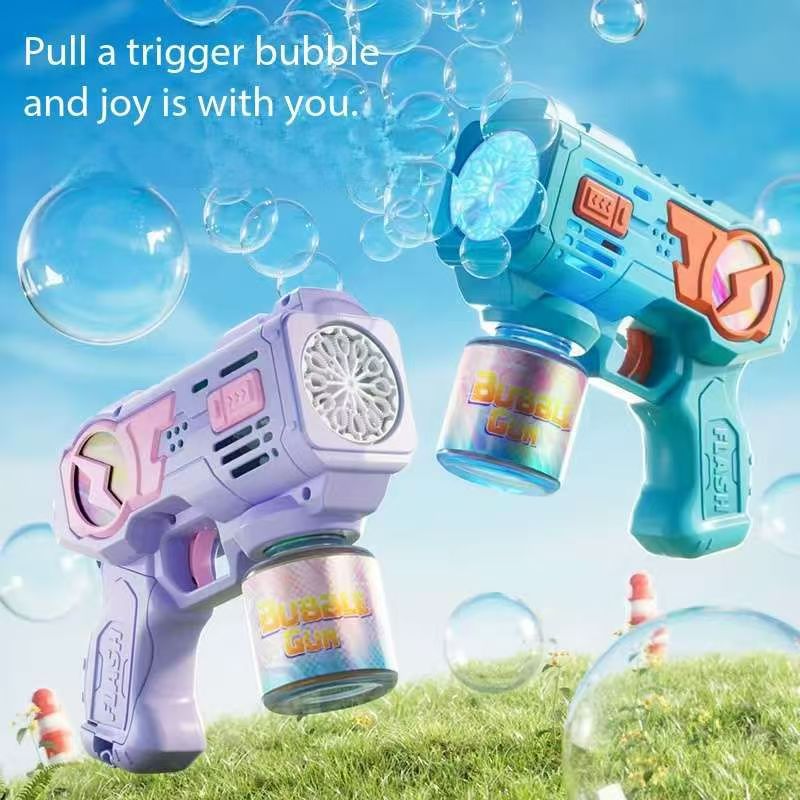 Bubble Gum Machine - مسدس فقاعات أوتوماتيكي بالكامل 2026، آلة