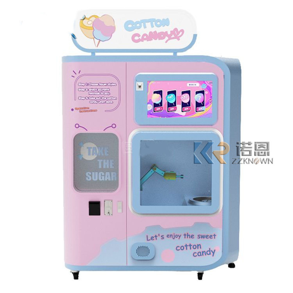 Candy Floss Machine - آلة صنع حلوى القطن الأوتوماتيكية عالية