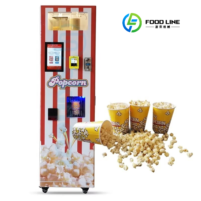 Popcorn Vending Machine - آلة بيع الوجبات الخفيفة للسينما/24 ساعة