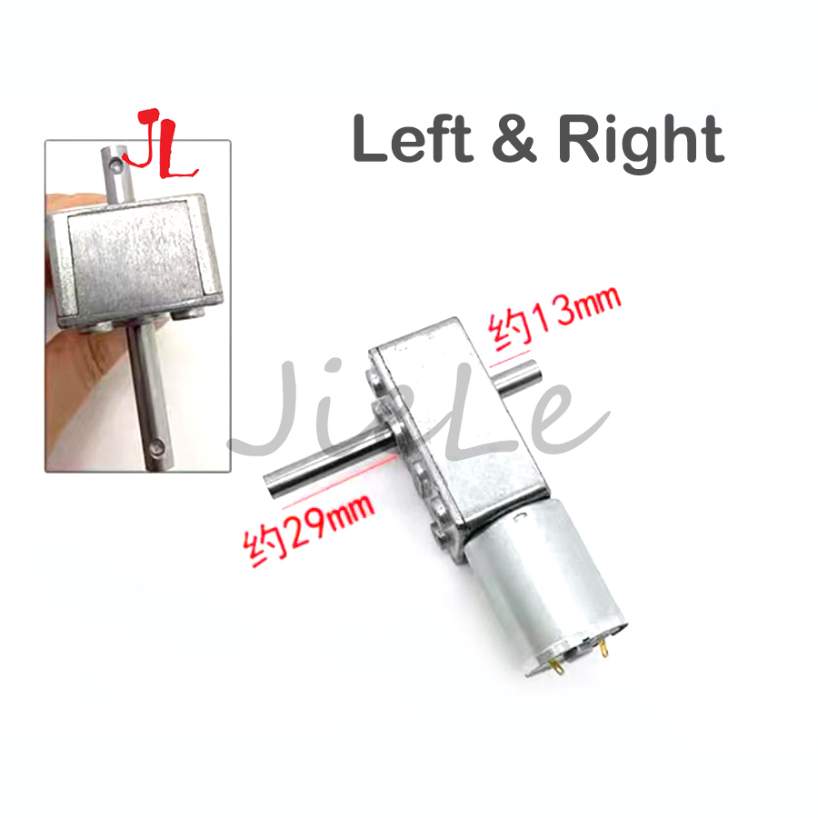 Crane Claw Motor - محرك رافعة لعبة مخلب صغير، 3