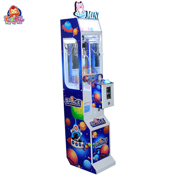Arcade Prize Vending Machine - آلة ألعاب صغيرة تعمل بالعملة لبيع