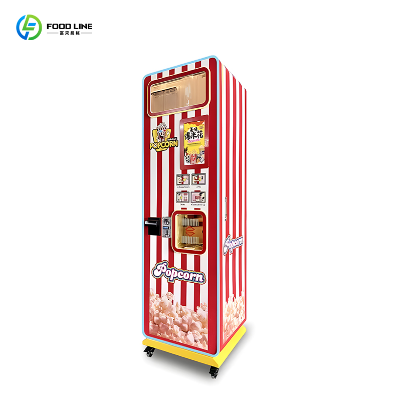 آلة بيع الفشار للمناطق ذات الح - مراجعة Popcorn Vending Machine وسعره