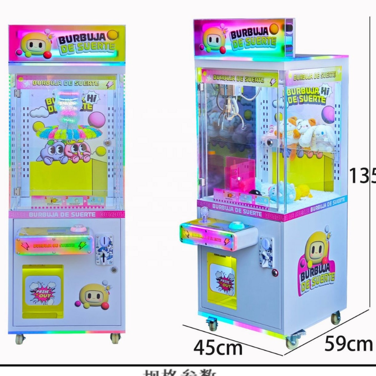 آلة ألعاب أركيد آلية لبيع الهد - مراجعة Arcade Vending & Laundry Revenue وسعره