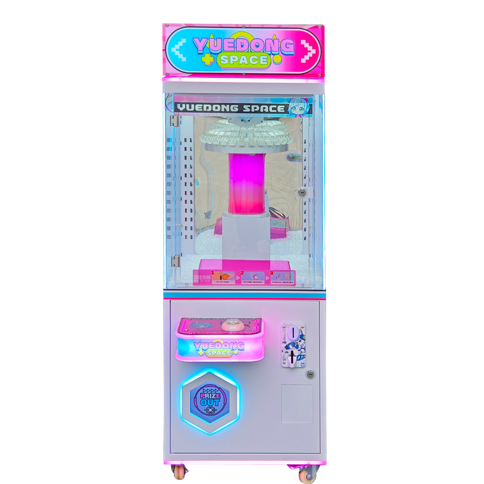 آلة ألعاب أركيد آلية لبيع الهد - مراجعة Arcade Vending & Laundry Revenue وسعره
