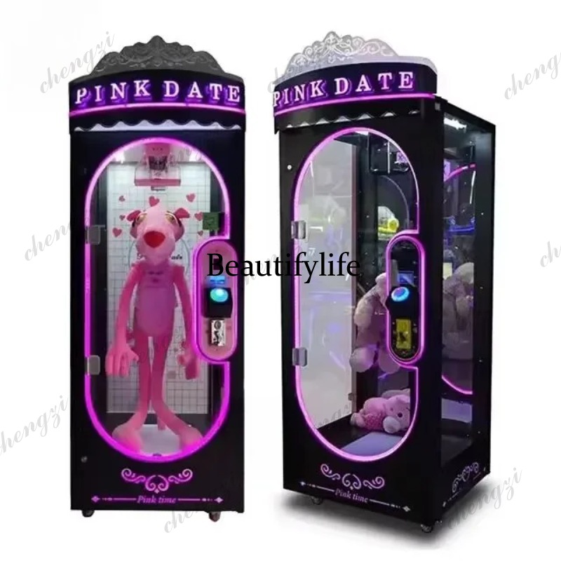 A81 آلة ألعاب أركيد مهارية تعم - مراجعة Arcade Prize Vending Machine وسعره