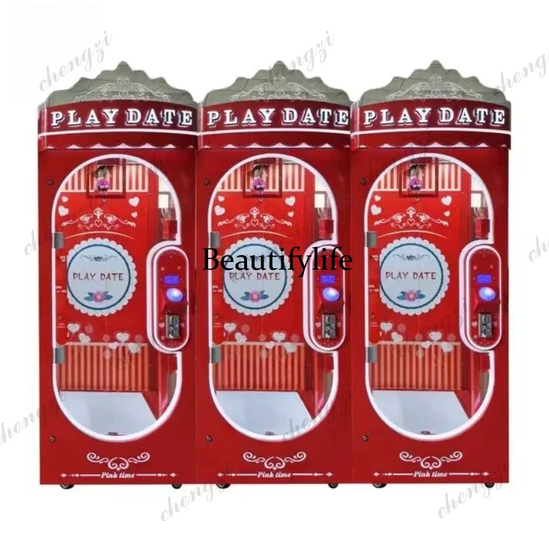 A81 آلة ألعاب أركيد مهارية تعم - مراجعة Arcade Prize Vending Machine وسعره