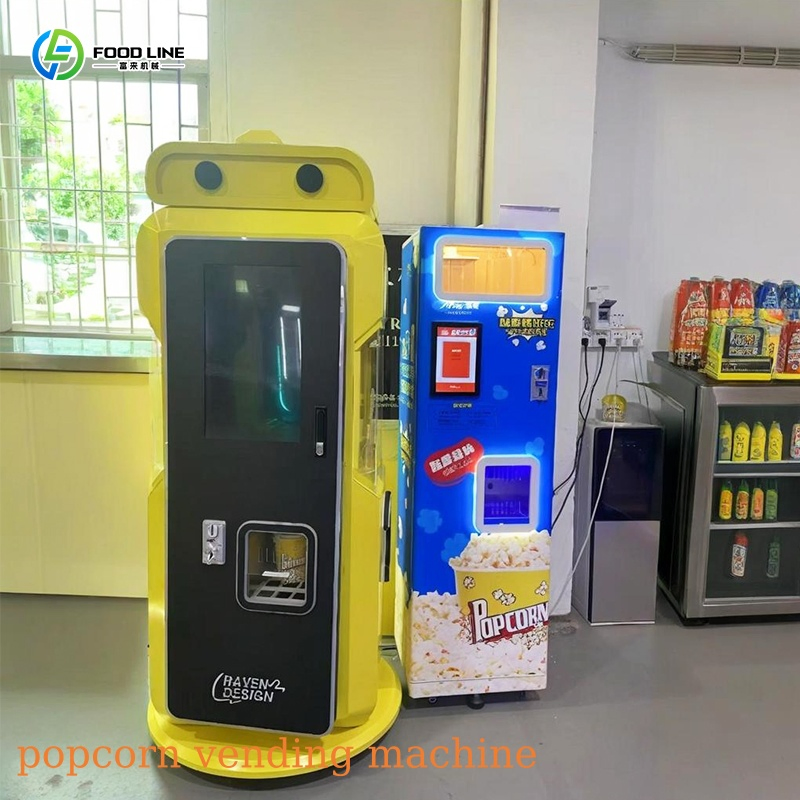 آلة بيع الفشار الأوتوماتيكية ب - مراجعة Popcorn Vending Machine وسعره