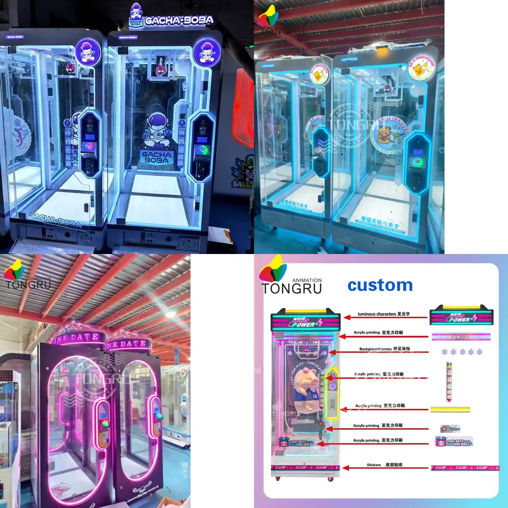 آلة لعبة رافعة كبيرة لقص الحبا - مراجعة Arcade Prize Vending Machine وسعره