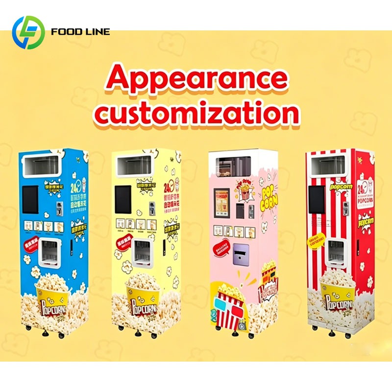 آلة بيع الفشار التجارية الذكية - مراجعة Popcorn Vending Machine وسعره