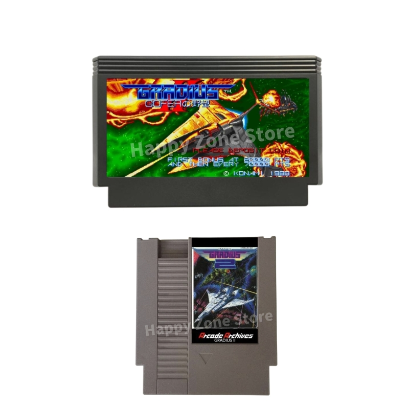 خرطوشة لعبة أركيد أركيد Gradiu - مراجعة Arcade Game Jackpot وسعره