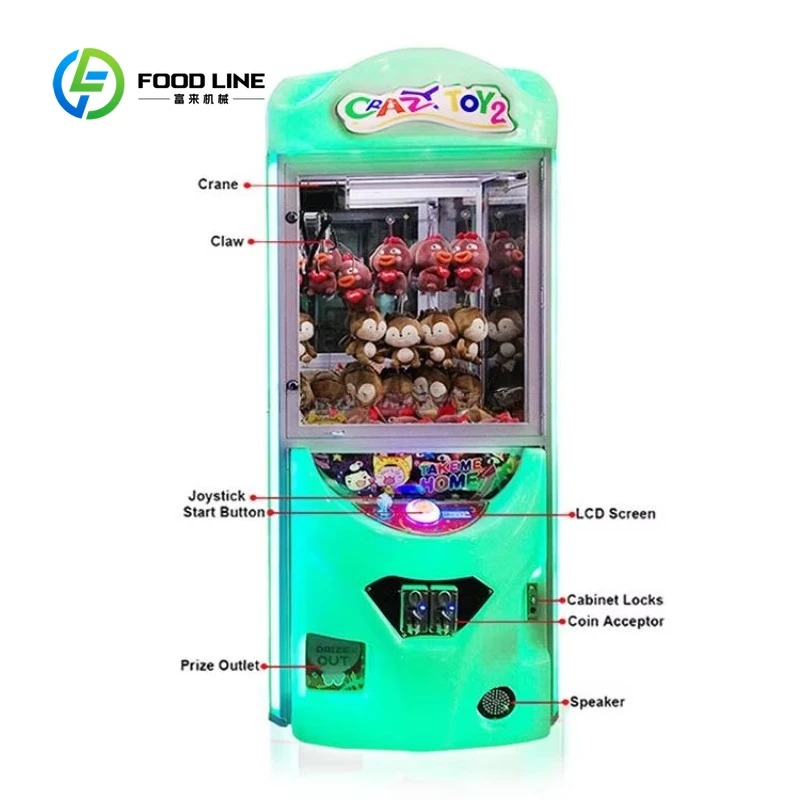 آلة ألعاب أركيد مخصصة تعمل بال - مراجعة Arcade Prize Vending Machine وسعره