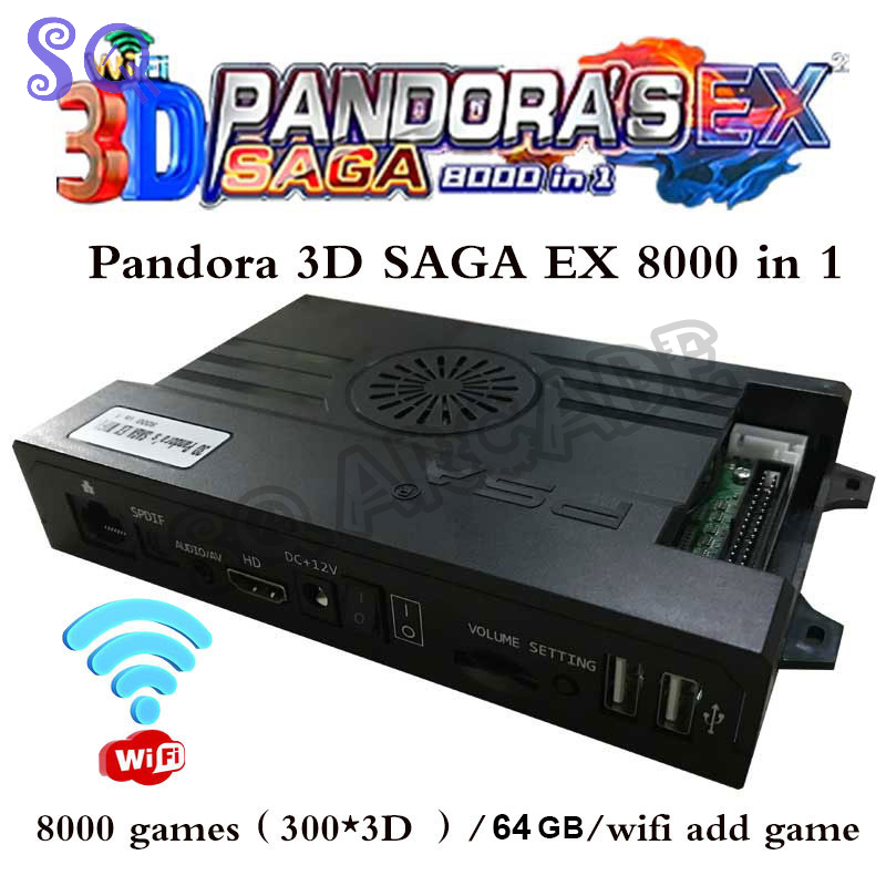 أركيد باندورا ساغا بوكس EX2 80 - مراجعة Arcade Ticket Machine وسعره