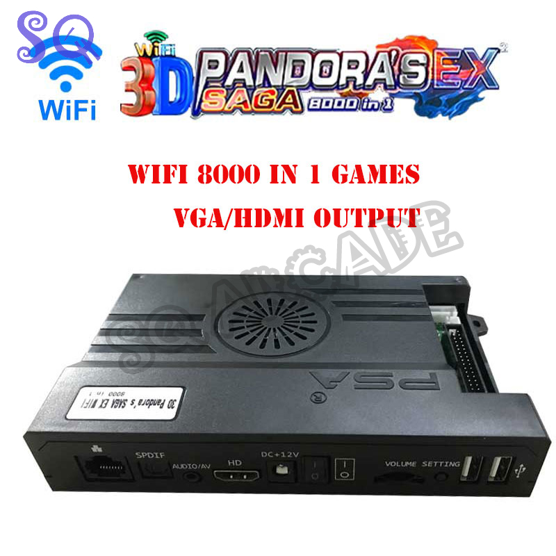 أركيد باندورا ساغا بوكس EX2 80 - مراجعة Arcade Ticket Machine وسعره