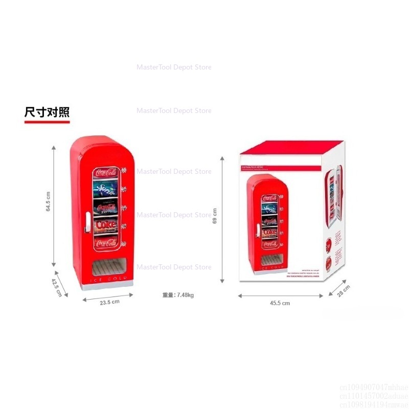 ماكينة بيع صغيرة 10 علب ثلاجة  - مراجعة Arcade Ticket Machine وسعره