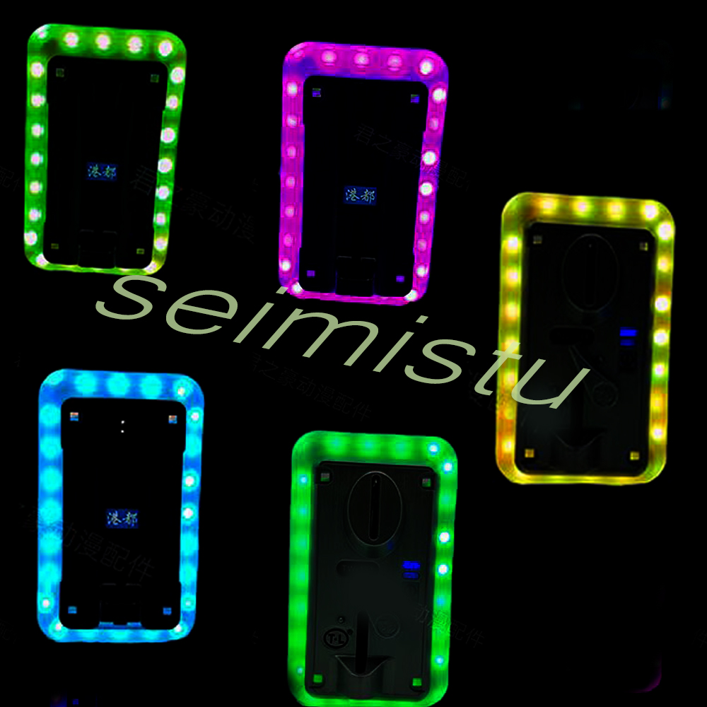 لوحة زخرفية بإطار LED ملون لقا - مراجعة Arcade Ticket Machine وسعره