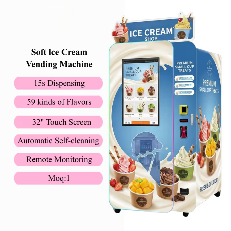 آلة بيع الآيس كريم الناعم المخ - مراجعة Popcorn Vending Machine وسعره