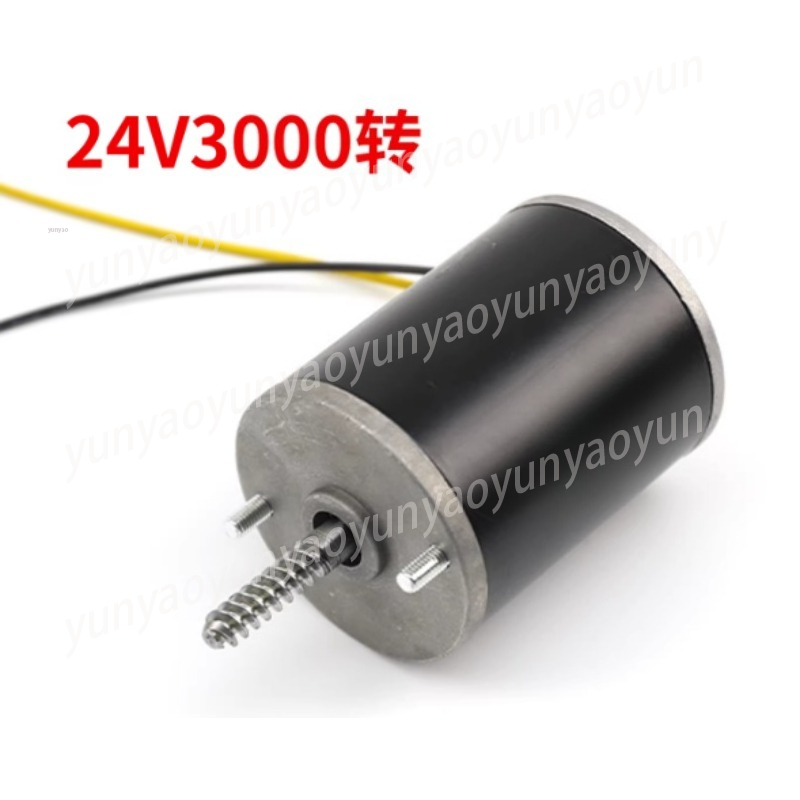 محرك رافعة 24 فولت، محرك تروس  - مراجعة Crane Claw Motor وسعره