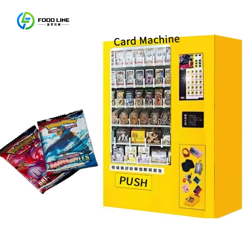 آلة بيع بطاقات الألعاب والهداي - مراجعة Vending Game وسعره