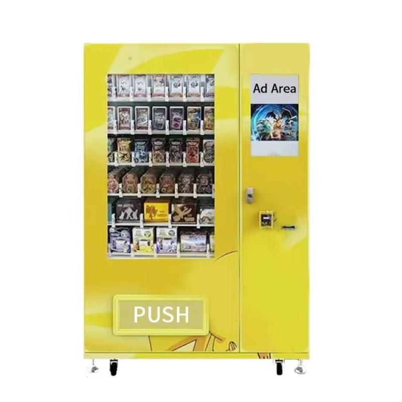 آلة بيع بطاقات الألعاب والهداي - مراجعة Vending Game وسعره