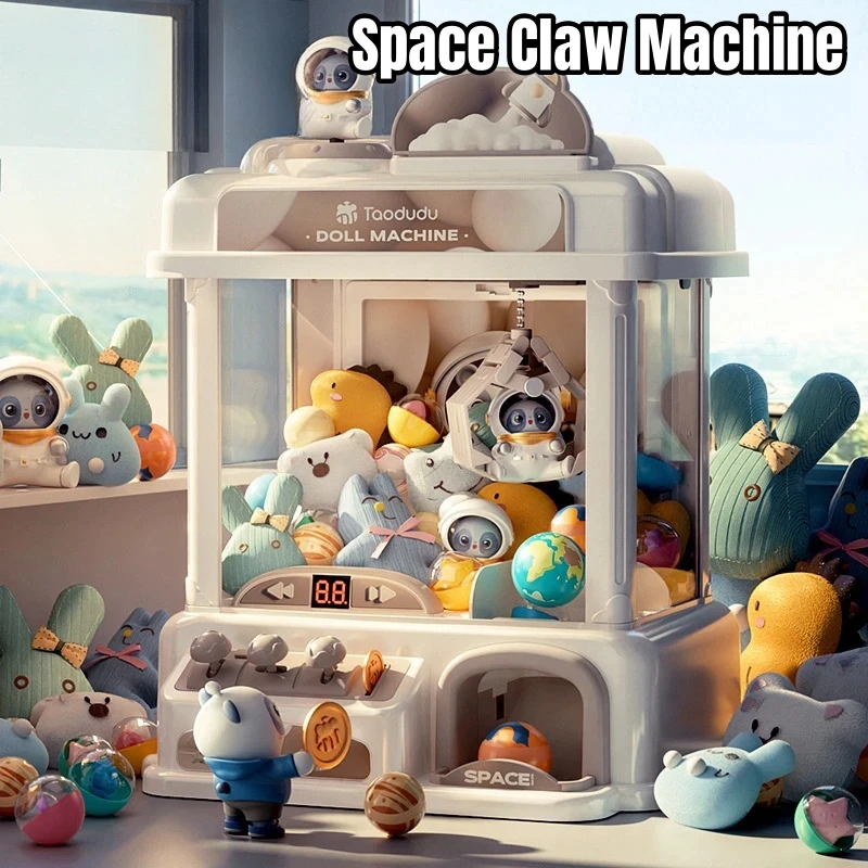 آلة أركاد صغيرة بمخالب الفضاء  - مراجعة Arcade Prize Vending Machine وسعره