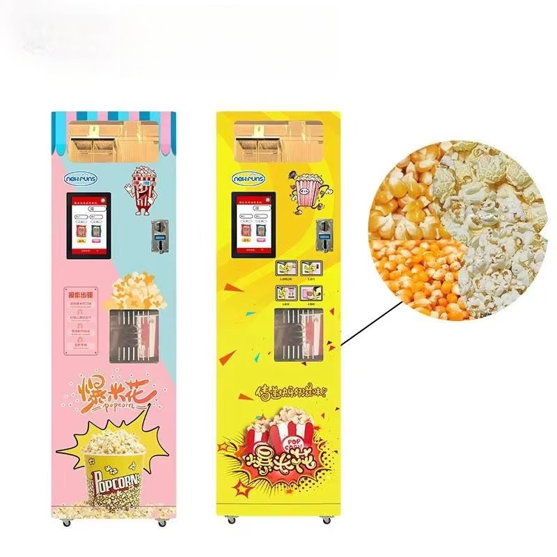 آلة بيع الفشار فائقة النكهة بس - مراجعة Popcorn Vending Machine وسعره