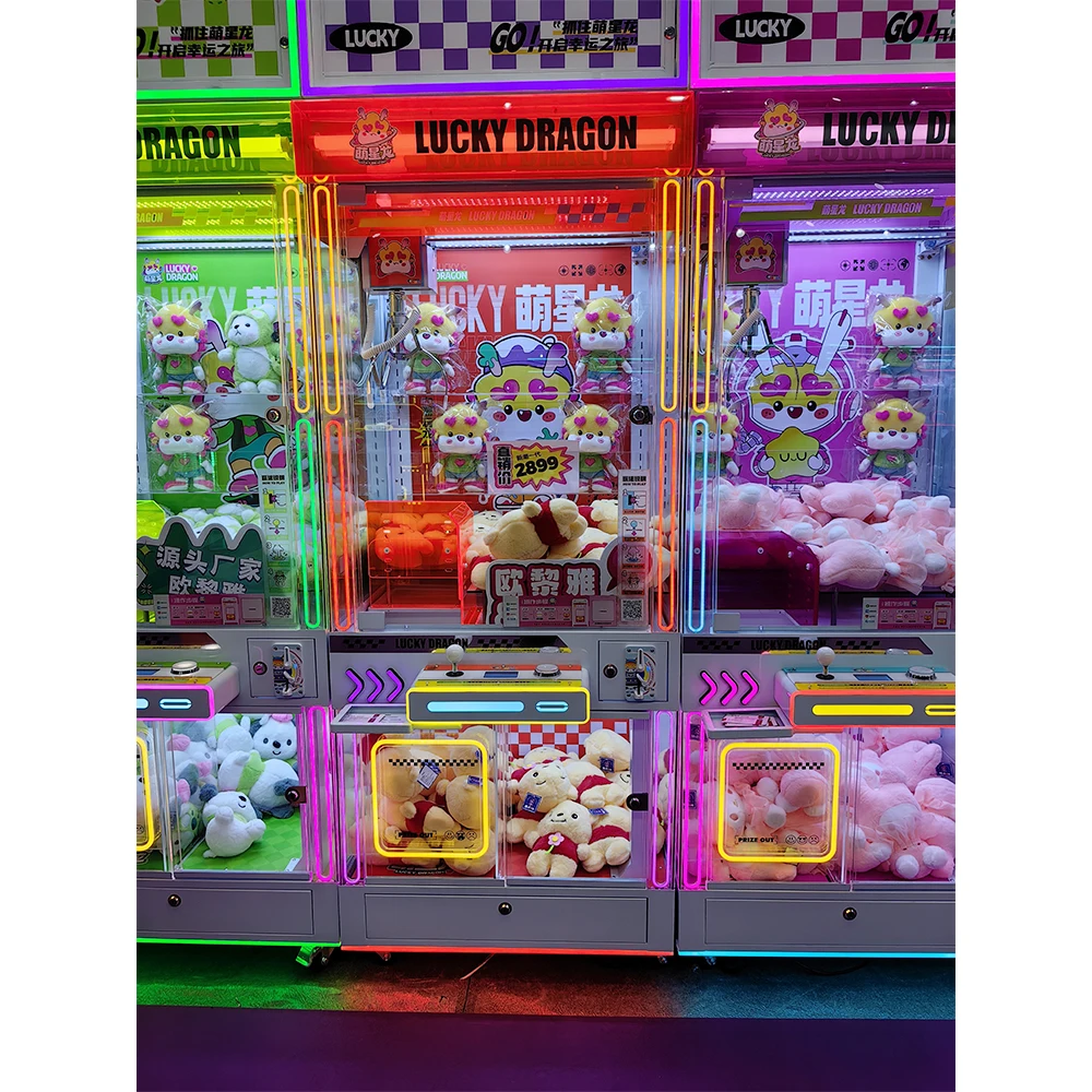 # آلة مخلب ملونة جديدة لعبة ال - مراجعة Arcade Prize Vending Machine وسعره
