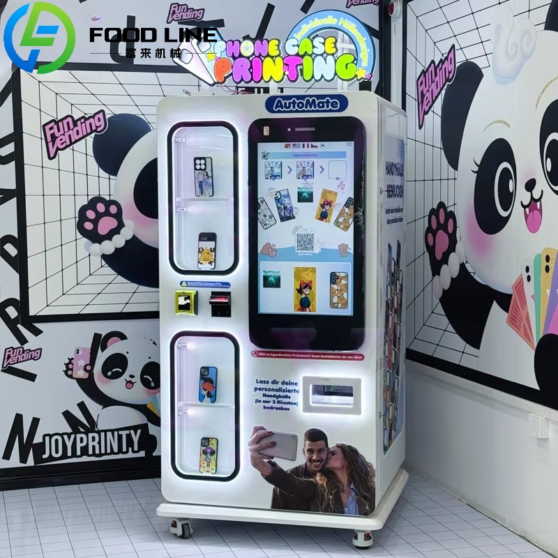 آلة بيع حافظات الهاتف الفورية، - مراجعة Arcade Ticket Machine وسعره