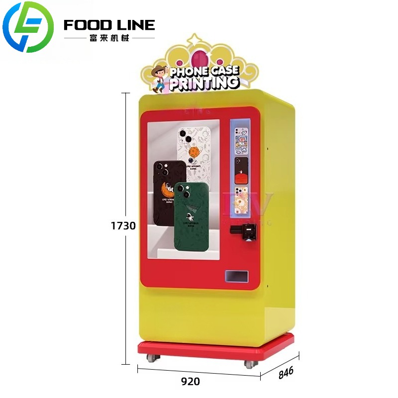 آلة بيع حافظات الهاتف الفورية، - مراجعة Arcade Ticket Machine وسعره