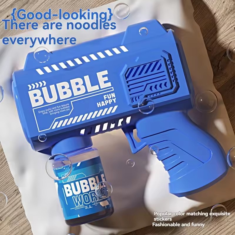 مسدس فقاعات كهربائي، آلة فقاعا - مراجعة Bubble Gum Machine وسعره