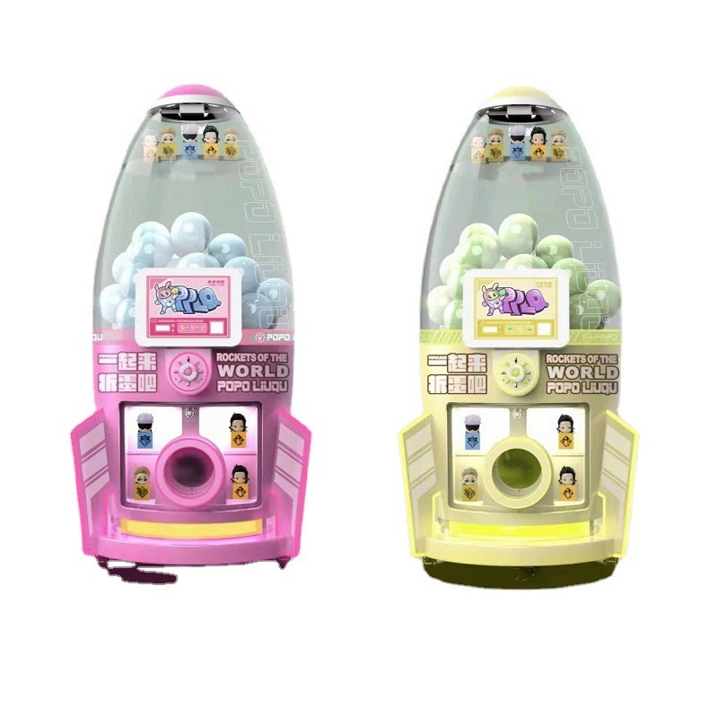 ماكينة بيع ألعاب الكبسولات، لع - مراجعة Arcade Prize Vending Machine وسعره