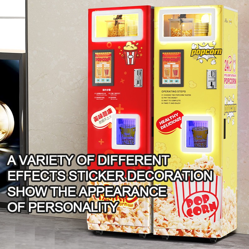 آلة بيع الفشار الأوتوماتيكية ا - مراجعة Popcorn Vending Machine وسعره