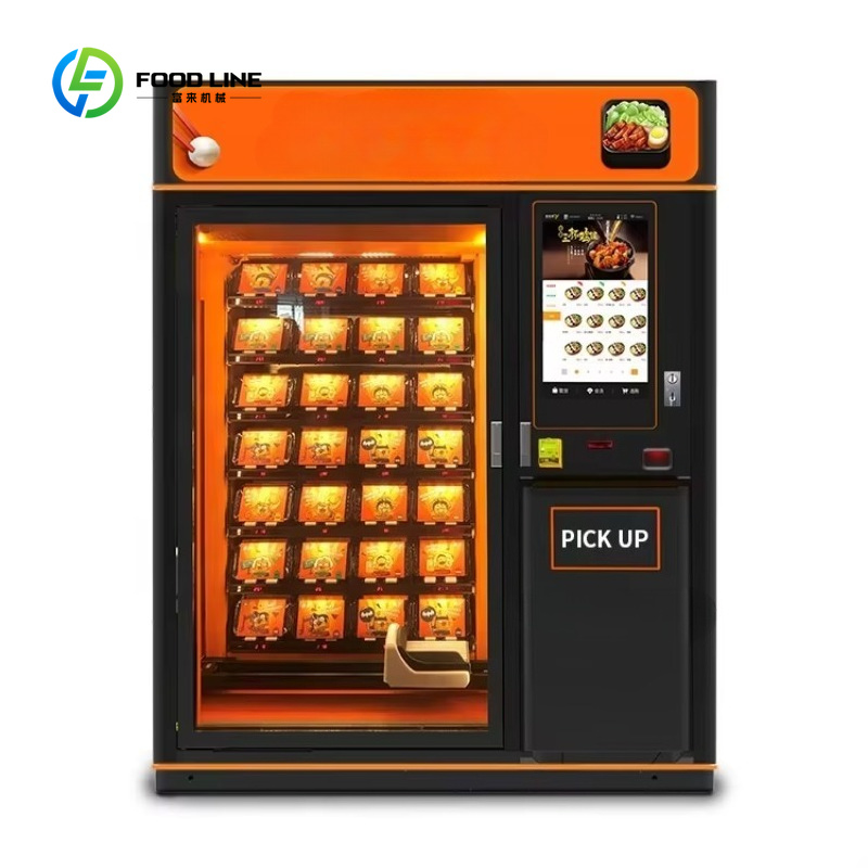ماكينة بيع طعام ساخن مخصصة، ما - مراجعة Popcorn Vending Machine وسعره