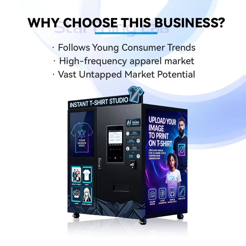 ماكينة بيع ملابس ذكية بتقنية ا - مراجعة Arcade Ticket Machine وسعره