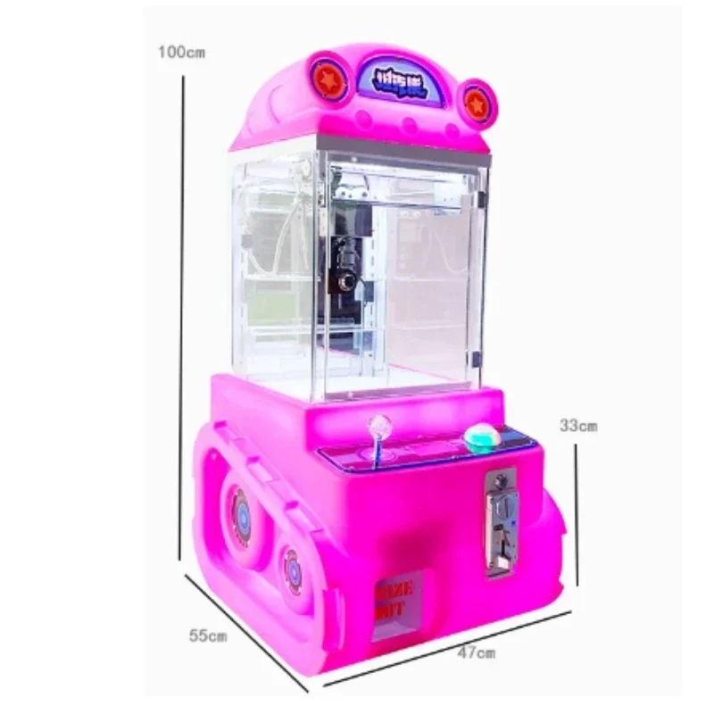 ماكينة ألعاب أركيد تعمل بالعمل - مراجعة Arcade Prize Vending Machine وسعره