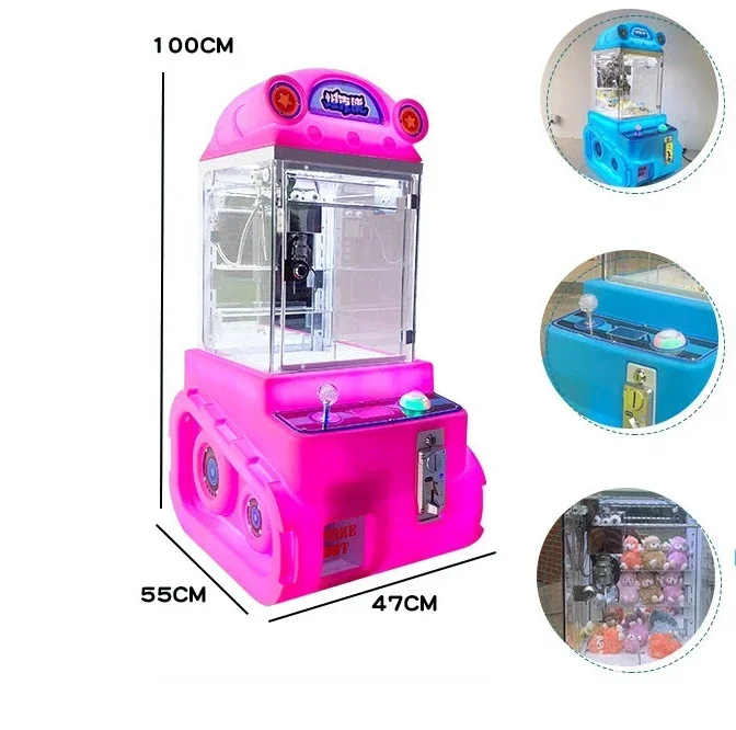 ماكينة ألعاب أركيد تعمل بالعمل - مراجعة Arcade Prize Vending Machine وسعره