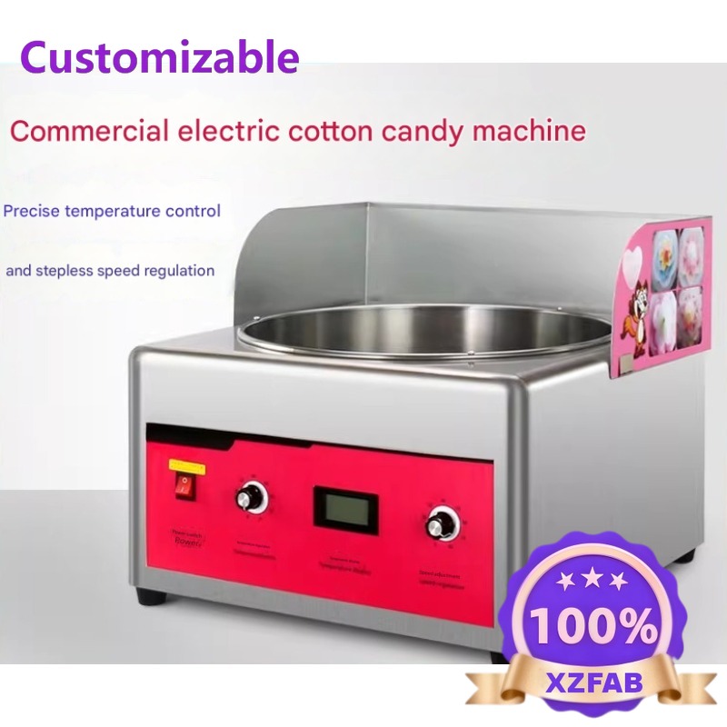 ماكينة حلوى القطن التجارية 202 - مراجعة Candy Floss Machine وسعره