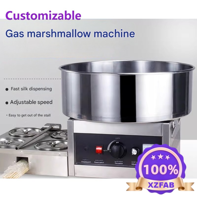 ماكينة حلوى القطن التجارية 202 - مراجعة Candy Floss Machine وسعره