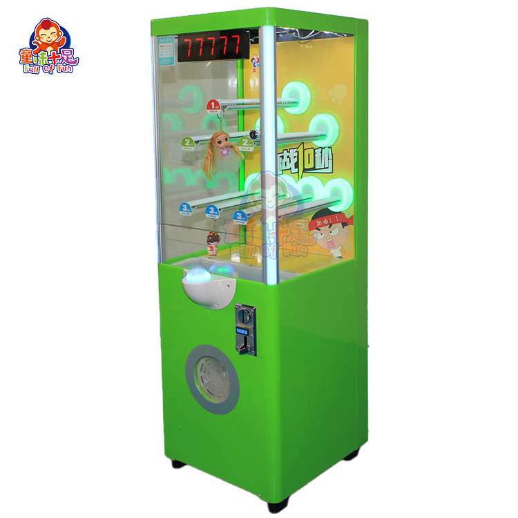 آلة بيع الجوائز التي تعمل بالع - مراجعة Arcade Prize Vending Machine وسعره