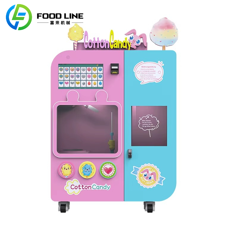 آلة بيع حلوى القطن عالية الجود - مراجعة Popcorn Vending Machine وسعره