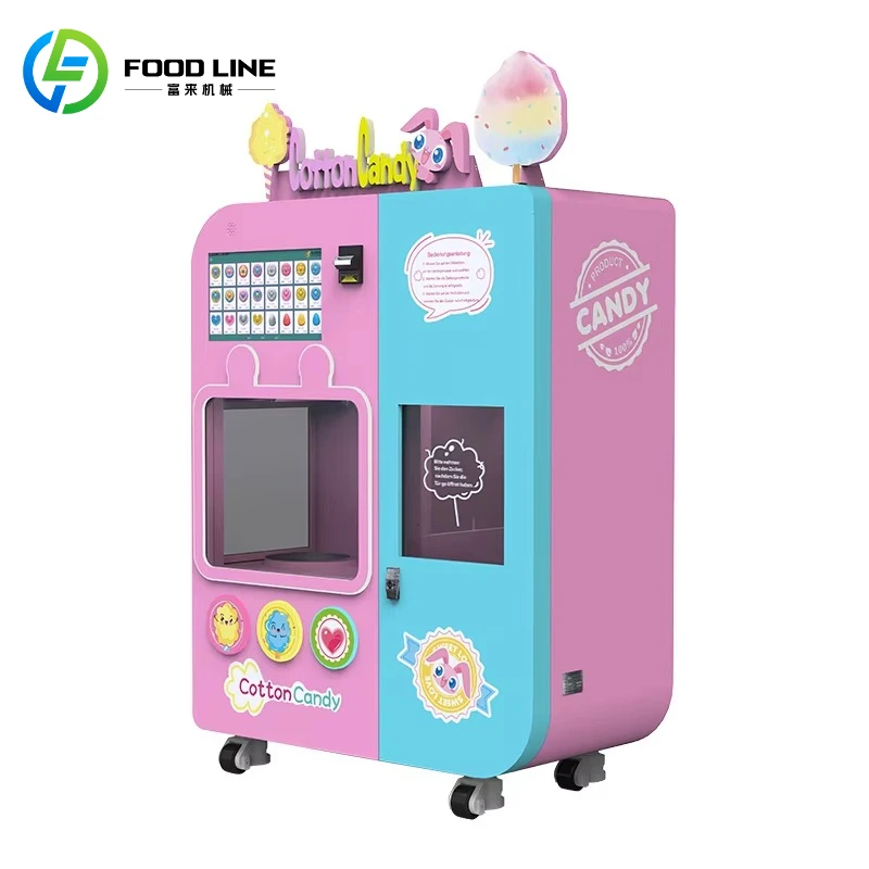 آلة بيع حلوى القطن عالية الجود - مراجعة Popcorn Vending Machine وسعره