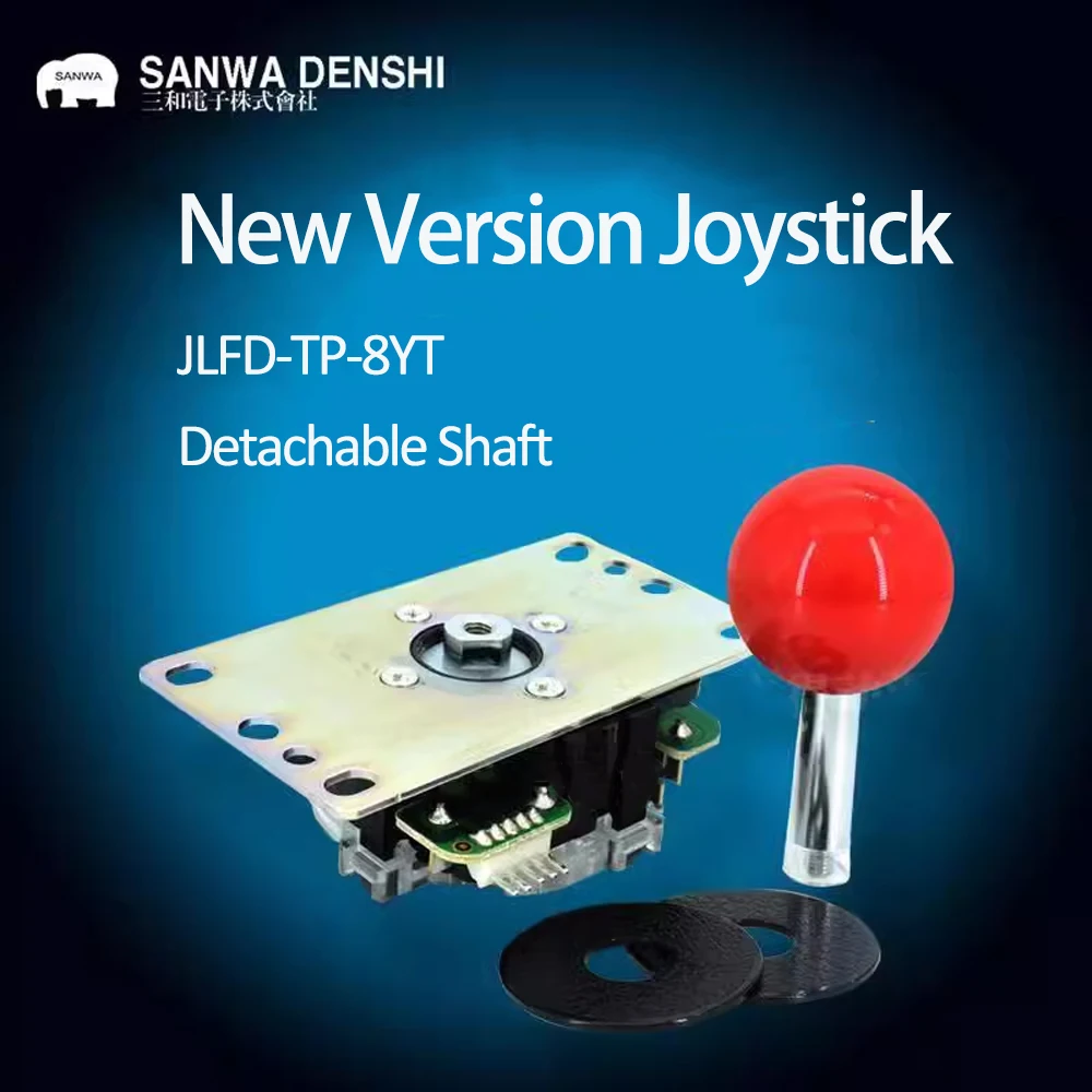 عصا التحكم SANWA اليابانية الأ - مراجعة Arcade Game Jackpot وسعره