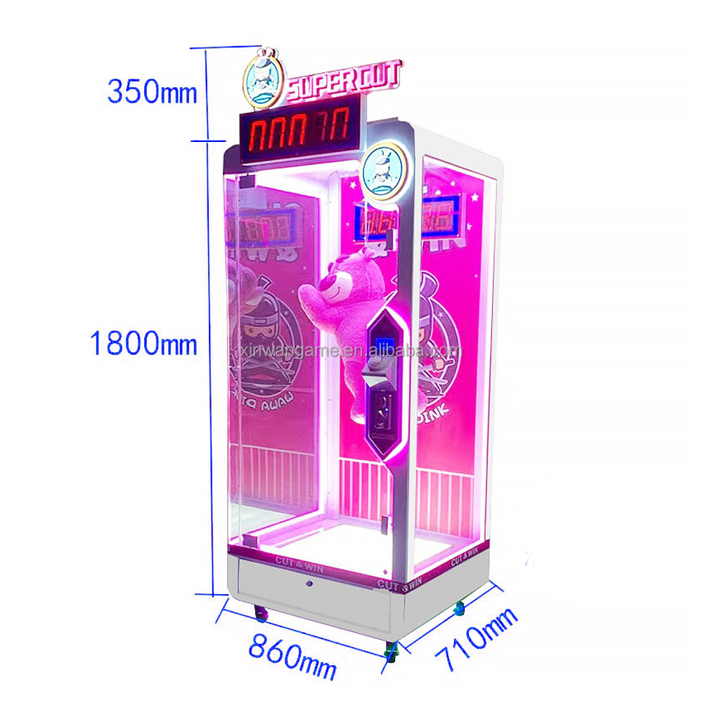 ماكينة ألعاب أركيد تعمل بالعمل - مراجعة Arcade Prize Vending Machine وسعره