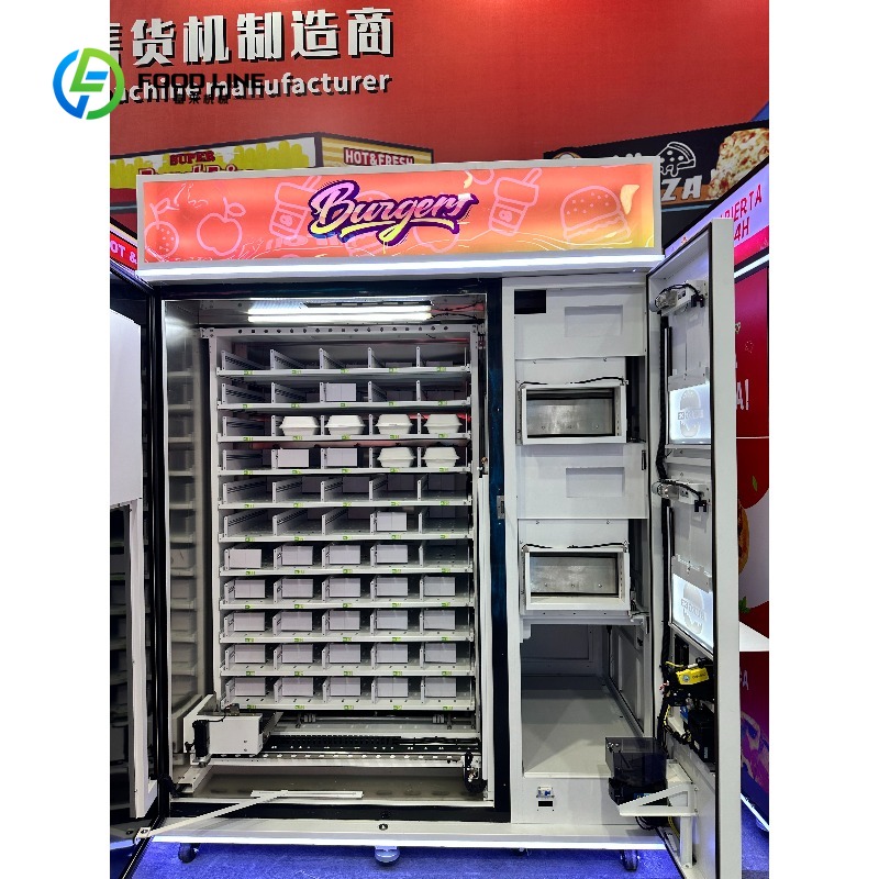 ماكينة بيع برجر أوتوماتيكية مخ - مراجعة Popcorn Vending Machine وسعره